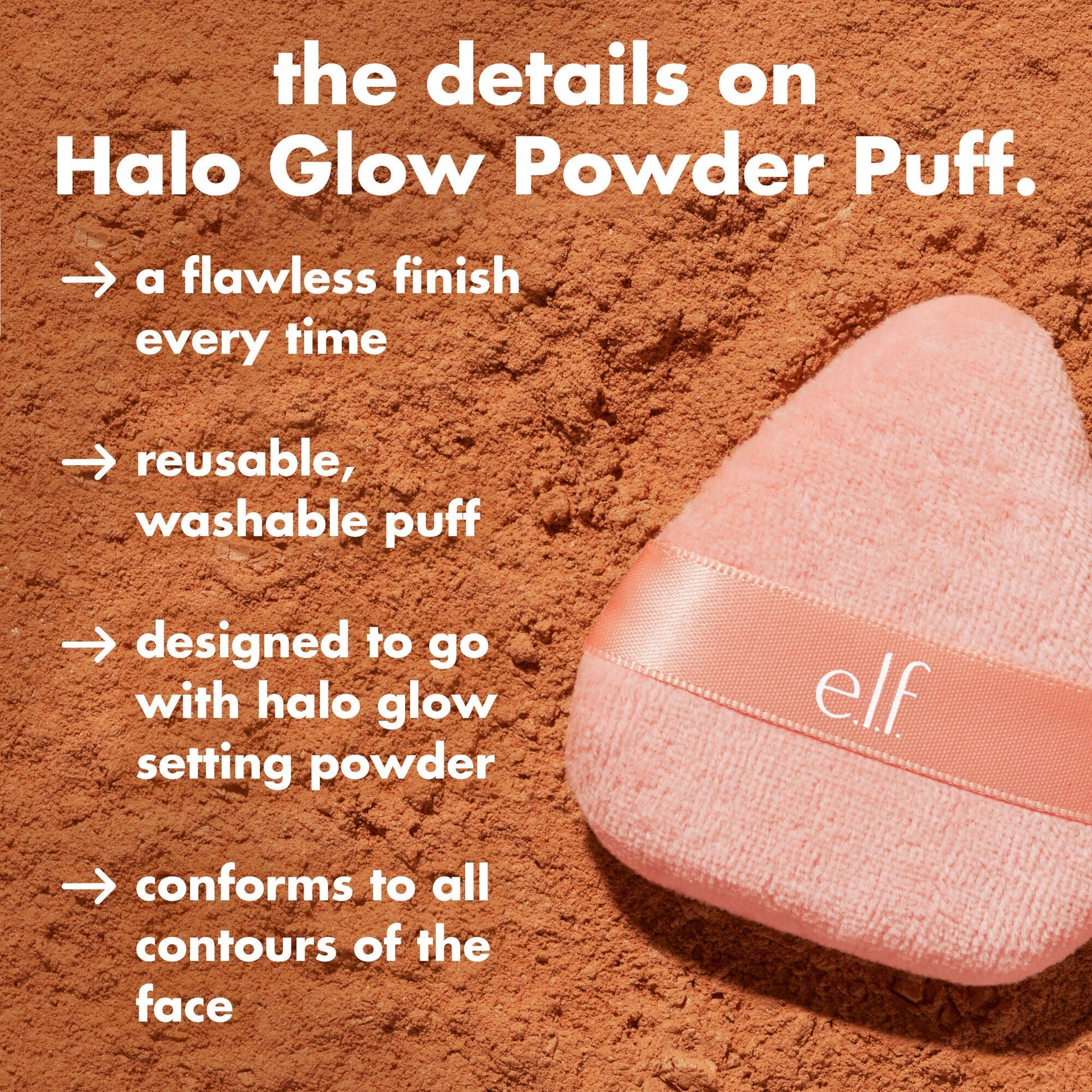 halo-glow-powder-puff-v0 0426_EDU_HGPowderPuff_Details.jpg